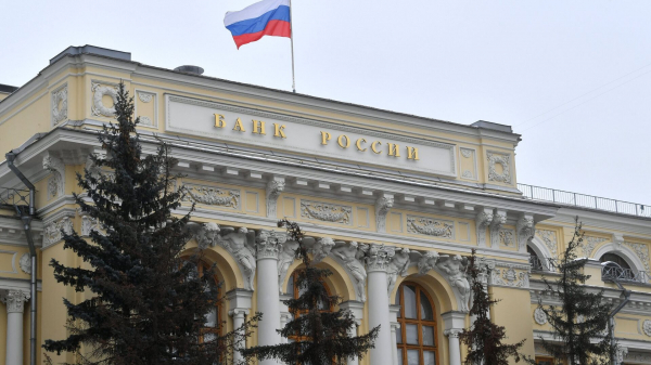 ЦБ: банкноты номиналом 5 и 10 рублей востребованы в торгово-сервисных предприятиях