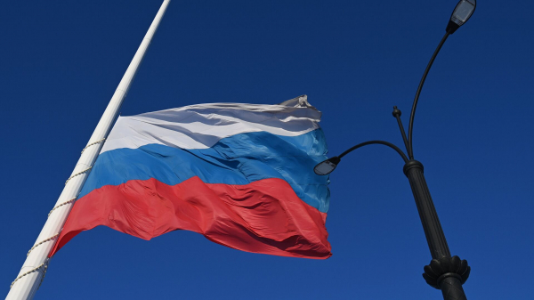 России предстоит пройти взаимную оценку ФАТФ на площадке ЕАГ в 2027 году