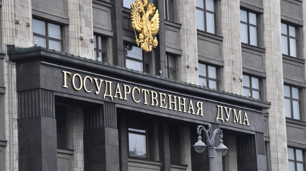 Депутат Гусев предложил ввести нулевую ставку для ряда отраслей