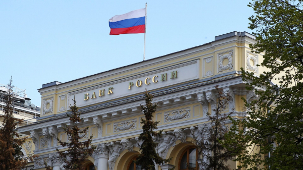Ставка RUONIA 29 сентября не изменилась, оставшись на уровне 17%