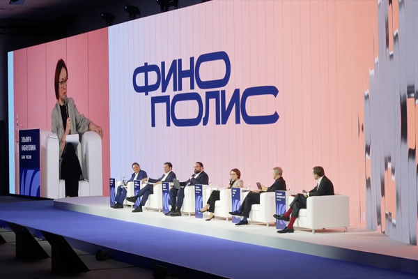 Банк России заявил о победе над "банковским рабством" благодаря цифровизации