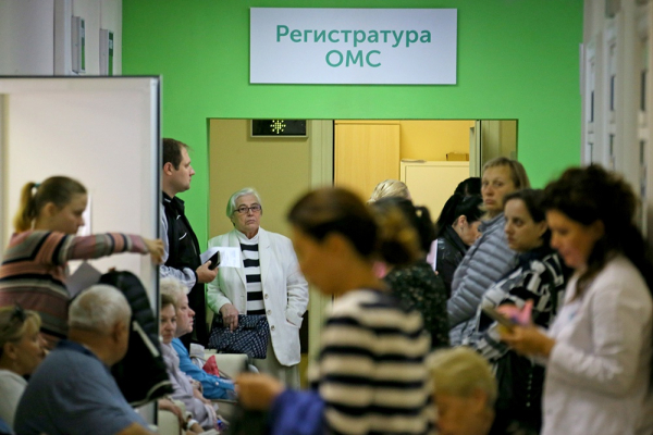 Страховщики предлагают изменить системы ОМС и ДМС
